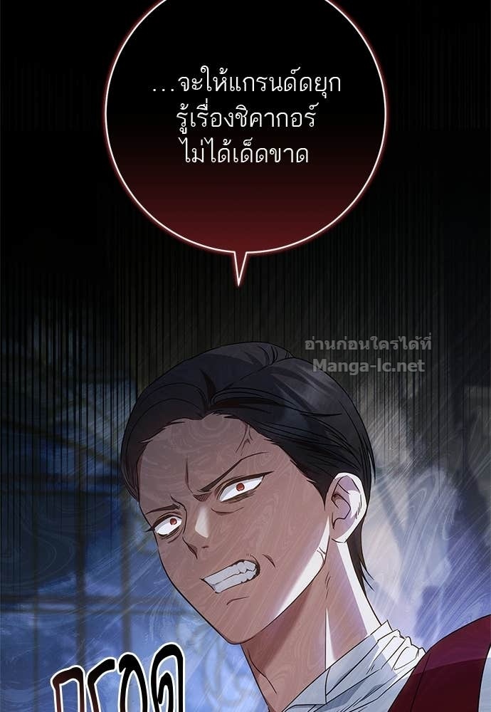 Doujin-Lc- อ่าน โดจิน มังฮวา เกาหลี ญี่ปุ่น จีน แปลไทย อยากได้ ก็เอาไป ตอนที่ 1 2 3 4 5 6 7 8 9 10 11 12 13 14 ฟรี ไม่มีโฆษณา อ่าน โดจิน Manhwa เกาหลี ญี่ปุ่น จีน เรามีครบ คัดมาให้เน้นๆ โดจิน 18+ รับประกันความฟินโดย Doujin Lc