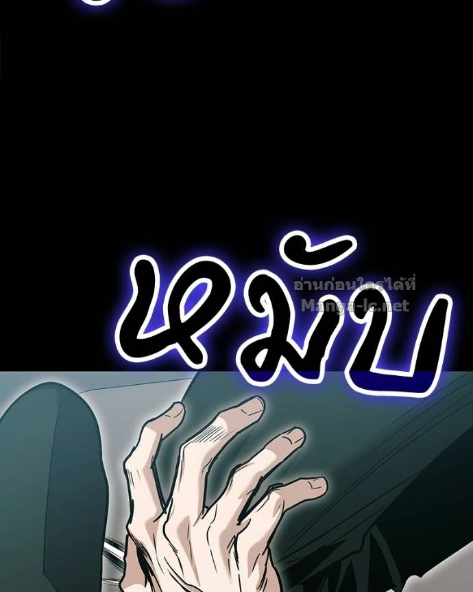 Doujin-Lc- อ่าน โดจิน มังฮวา เกาหลี ญี่ปุ่น จีน แปลไทย ฮีลเลอร์กำมะลอ ตอนที่ 1 2 3 4 5 6 7 8 9 10 11 12 13 14 ฟรี ไม่มีโฆษณา อ่าน โดจิน Manhwa เกาหลี ญี่ปุ่น จีน เรามีครบ คัดมาให้เน้นๆ โดจิน 18+ รับประกันความฟินโดย Doujin Lc