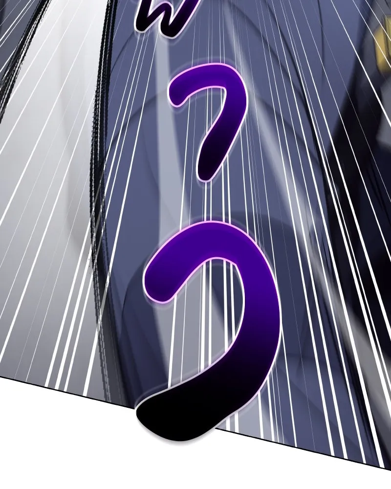 เกิดอีกทีเป็นว่าที่ประมุขลัทธิมาร ตอนที่ 53 รูปที่ 73