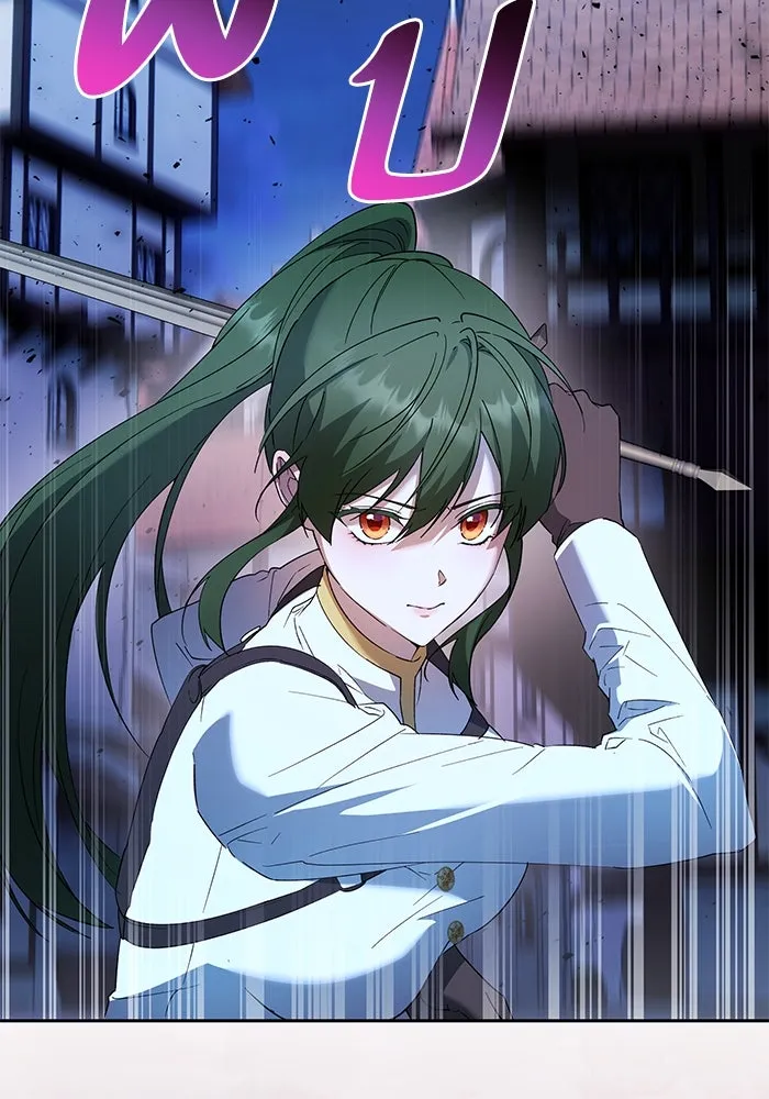 หวานใจสุดโหดโหมดเชื่อง ตอนที่ 71 รูปที่ 52