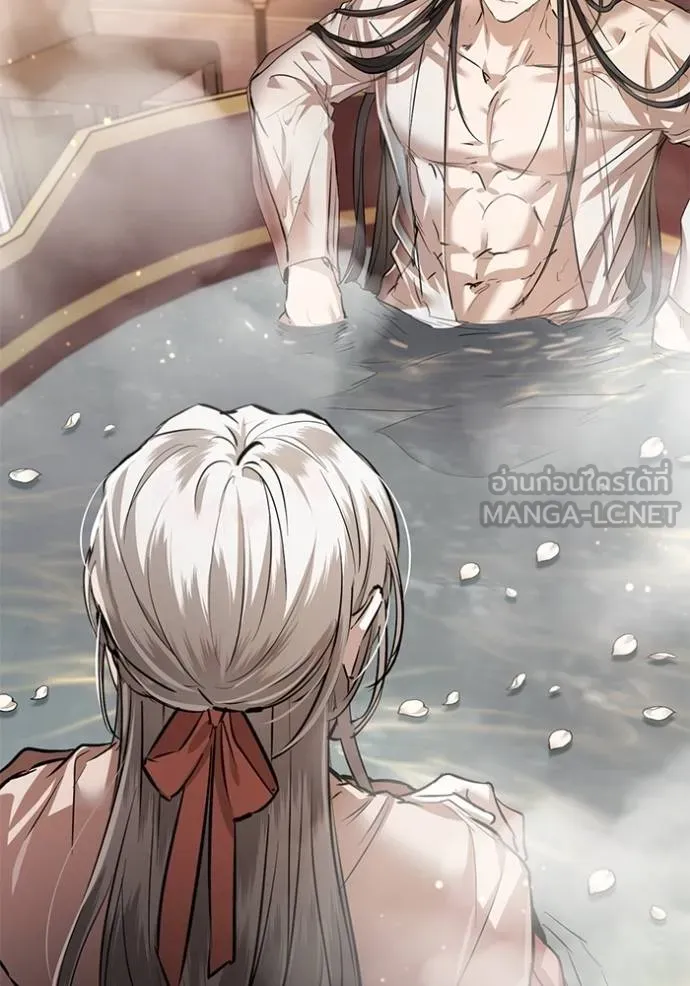 ยามหมาป่าทมิฬเพรียกห ตอนที่ 15 รูปที่ 39