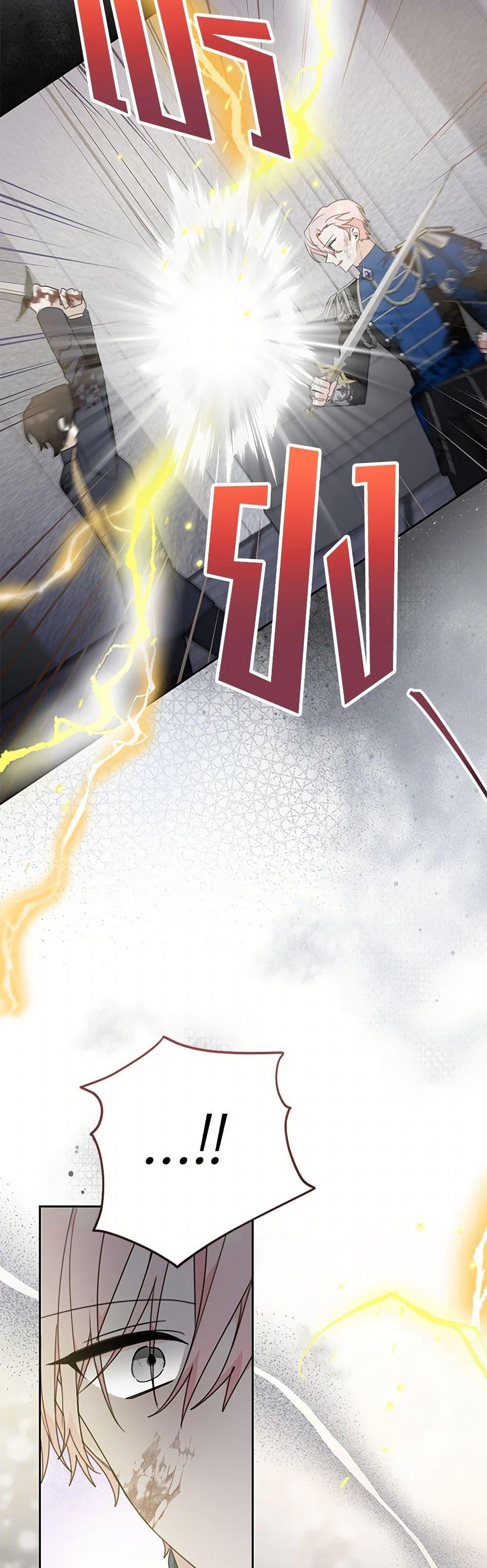 Manga-lc-com อ่านมังงะ อ่านการ์ตูน ออนไลน์ ฟรี Please Treat Your Friends Preciously ตอนที่ 1 2 3 4 5 6 7 8 9 10 11 12 13 14 ฟรี ไม่มีโฆษณา Manga-lc - อ่าน มังงะ อ่าน การ์ตูน ออนไลน์ อ่านมังงะ ฟรี