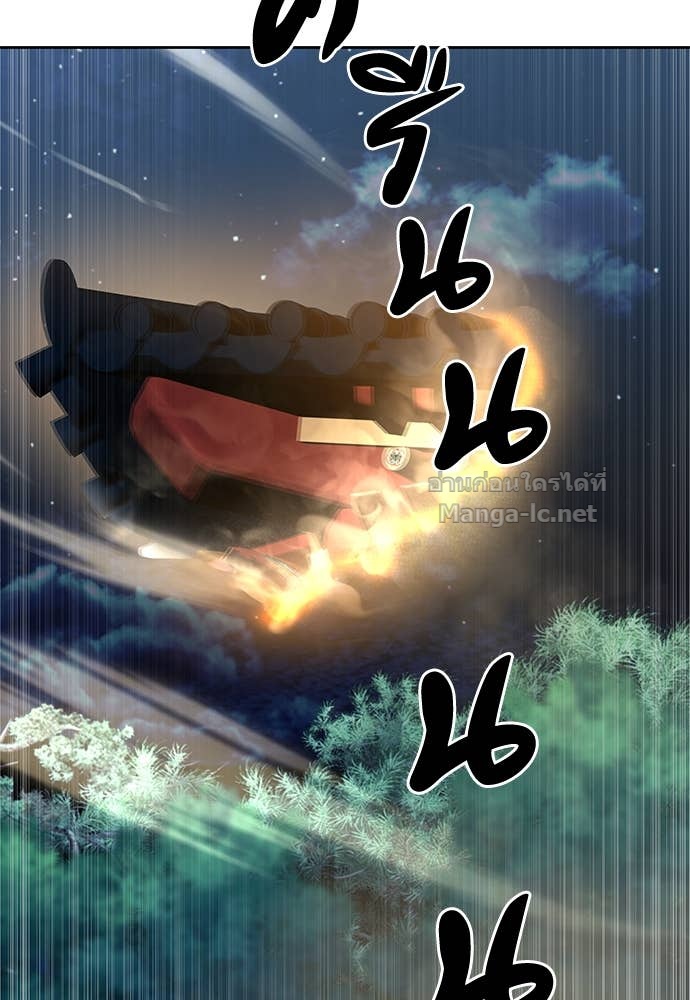 Doujin-Lc- อ่าน โดจิน มังฮวา เกาหลี ญี่ปุ่น จีน แปลไทย ข้าราชการพิเศษ ตอนที่ 1 2 3 4 5 6 7 8 9 10 11 12 13 14 ฟรี ไม่มีโฆษณา อ่าน โดจิน Manhwa เกาหลี ญี่ปุ่น จีน เรามีครบ คัดมาให้เน้นๆ โดจิน 18+ รับประกันความฟินโดย Doujin Lc