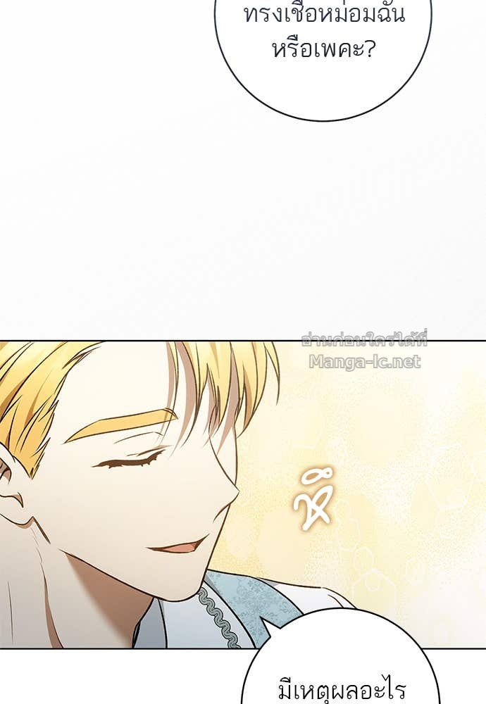 Doujin-Lc- อ่าน โดจิน มังฮวา เกาหลี ญี่ปุ่น จีน แปลไทย อยากได้ ก็เอาไป ตอนที่ 1 2 3 4 5 6 7 8 9 10 11 12 13 14 ฟรี ไม่มีโฆษณา อ่าน โดจิน Manhwa เกาหลี ญี่ปุ่น จีน เรามีครบ คัดมาให้เน้นๆ โดจิน 18+ รับประกันความฟินโดย Doujin Lc