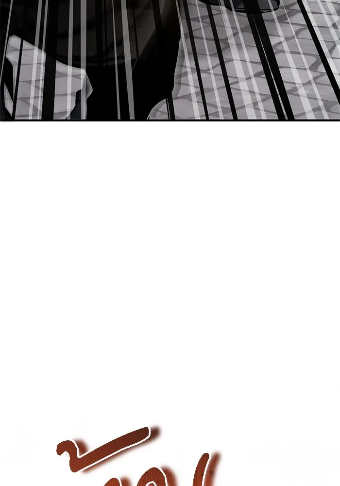 ศาสตราจารย์จำเป็นแห่งอะคาเดมี ตอนที่ 104 รูปที่ 11