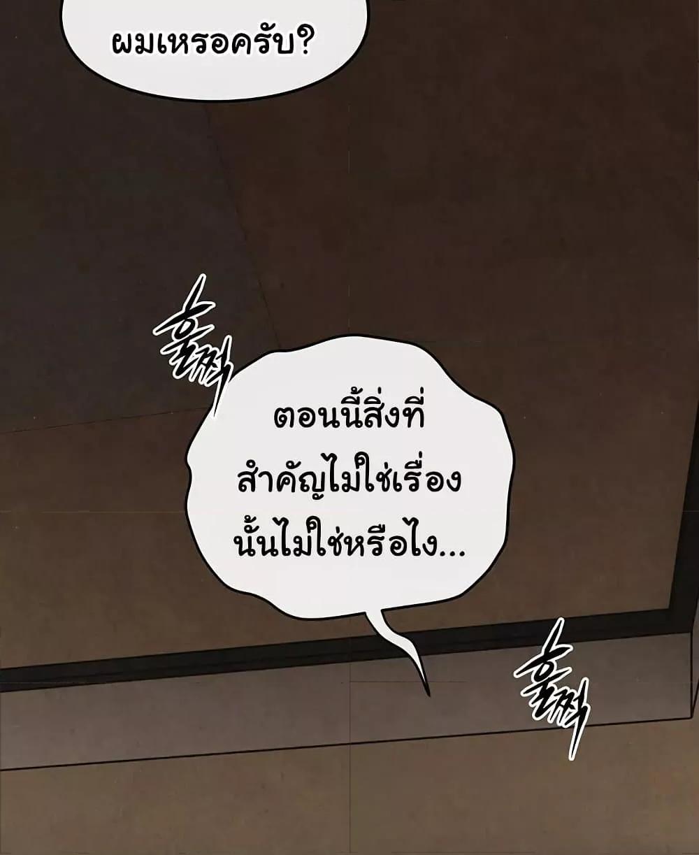 Doujin-Lc- อ่าน โดจิน มังฮวา เกาหลี ญี่ปุ่น จีน แปลไทย Moby Dick ตอนที่ 1 2 3 4 5 6 7 8 9 10 11 12 13 14 ฟรี ไม่มีโฆษณา อ่าน โดจิน Manhwa เกาหลี ญี่ปุ่น จีน เรามีครบ คัดมาให้เน้นๆ โดจิน 18+ รับประกันความฟินโดย  Doujin Lc