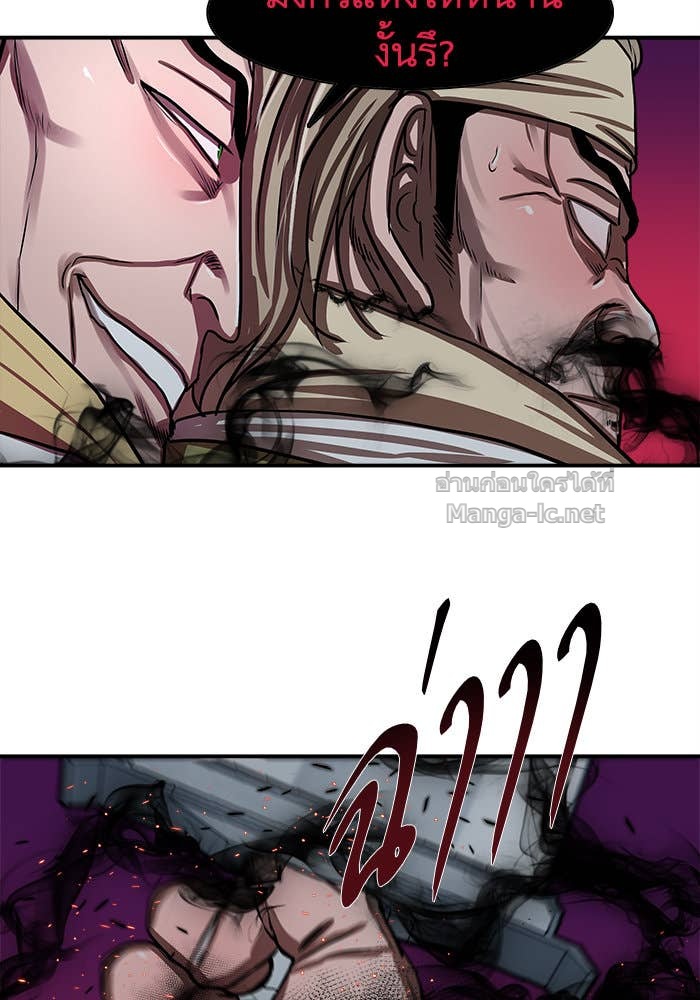 Doujin-Lc- อ่าน โดจิน มังฮวา เกาหลี ญี่ปุ่น จีน แปลไทย องครักษ์แห่งอัครสกุลจาง ตอนที่ 1 2 3 4 5 6 7 8 9 10 11 12 13 14 ฟรี ไม่มีโฆษณา อ่าน โดจิน Manhwa เกาหลี ญี่ปุ่น จีน เรามีครบ คัดมาให้เน้นๆ โดจิน 18+ รับประกันความฟินโดย Doujin Lc