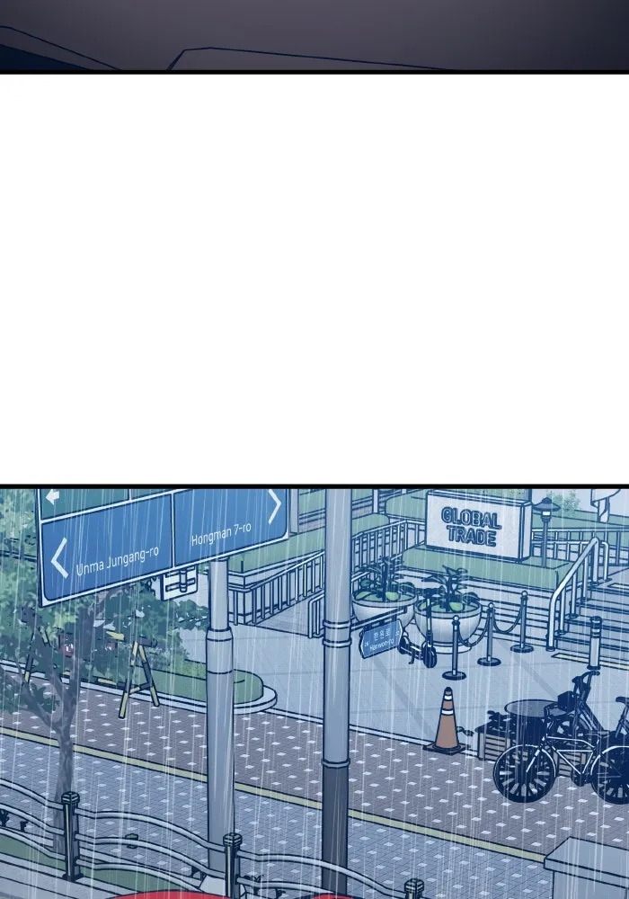 รักนี้ไม่มีรีไซเคิล ตอนที่ 103 รูปที่ 116