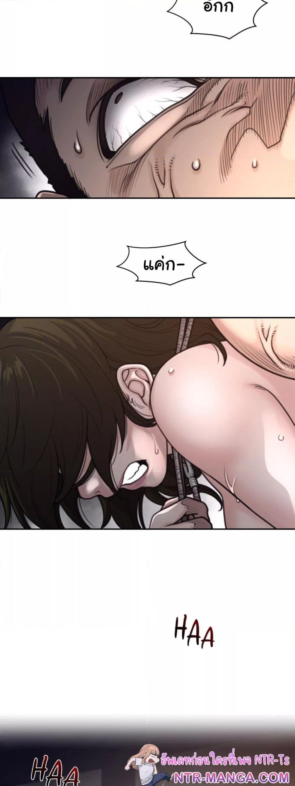 Doujin-Lc- อ่าน โดจิน มังฮวา เกาหลี ญี่ปุ่น จีน แปลไทย Perfect Half ตอนที่ 1 2 3 4 5 6 7 8 9 10 11 12 13 14 ฟรี ไม่มีโฆษณา อ่าน โดจิน Manhwa เกาหลี ญี่ปุ่น จีน เรามีครบ คัดมาให้เน้นๆ โดจิน 18+ รับประกันความฟินโดย  Doujin Lc