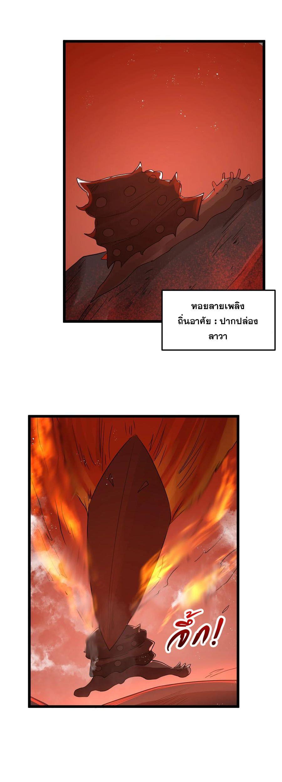 Manga-lc-com อ่านมังงะ อ่านการ์ตูน ออนไลน์ ฟรี This Hero is a Money Supremacist ตอนที่ 1 2 3 4 5 6 7 8 9 10 11 12 13 14 ฟรี ไม่มีโฆษณา Manga-lc - อ่าน มังงะ อ่าน การ์ตูน ออนไลน์ อ่านมังงะ ฟรี