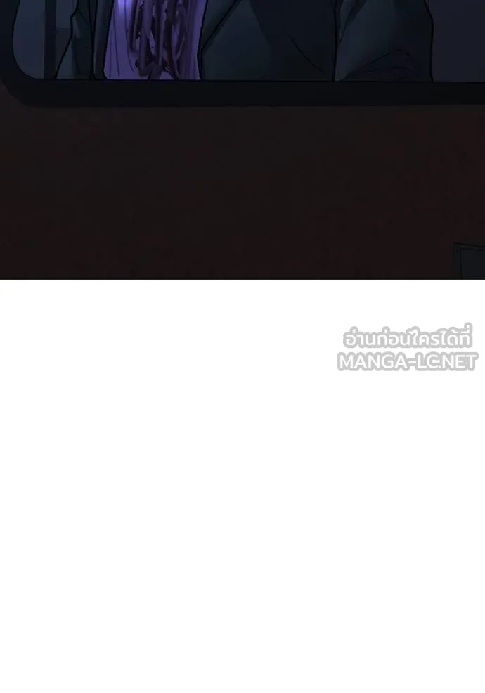 reality ตอนที่ 154 รูปที่ 191