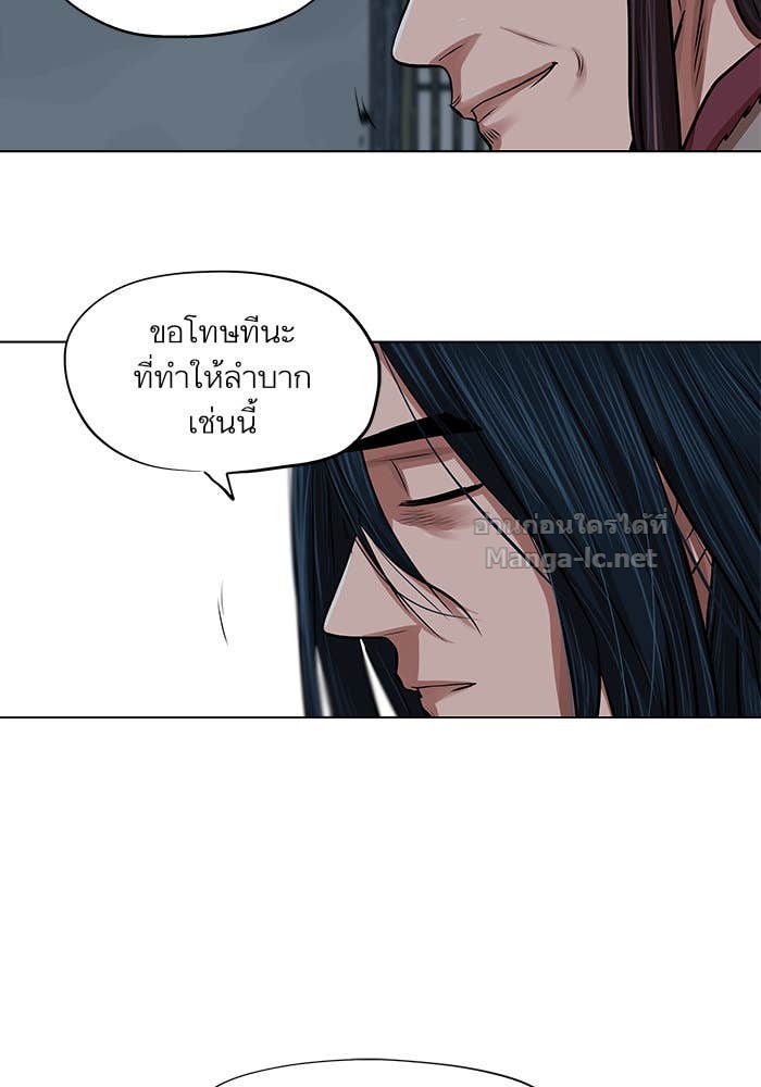 Doujin-Lc- อ่าน โดจิน มังฮวา เกาหลี ญี่ปุ่น จีน แปลไทย องครักษ์แห่งอัครสกุลจาง ตอนที่ 1 2 3 4 5 6 7 8 9 10 11 12 13 14 ฟรี ไม่มีโฆษณา อ่าน โดจิน Manhwa เกาหลี ญี่ปุ่น จีน เรามีครบ คัดมาให้เน้นๆ โดจิน 18+ รับประกันความฟินโดย Doujin Lc