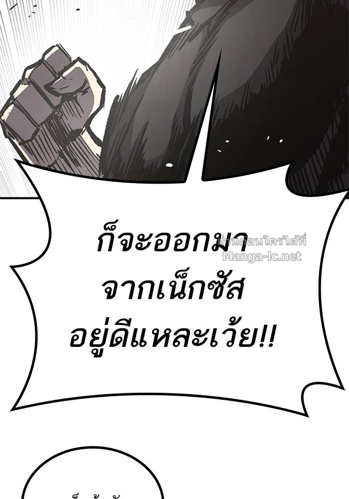 Doujin-Lc- อ่าน โดจิน มังฮวา เกาหลี ญี่ปุ่น จีน แปลไทย HECTOPASCAL ตอนที่ 1 2 3 4 5 6 7 8 9 10 11 12 13 14 ฟรี ไม่มีโฆษณา อ่าน โดจิน Manhwa เกาหลี ญี่ปุ่น จีน เรามีครบ คัดมาให้เน้นๆ โดจิน 18+ รับประกันความฟินโดย Doujin Lc