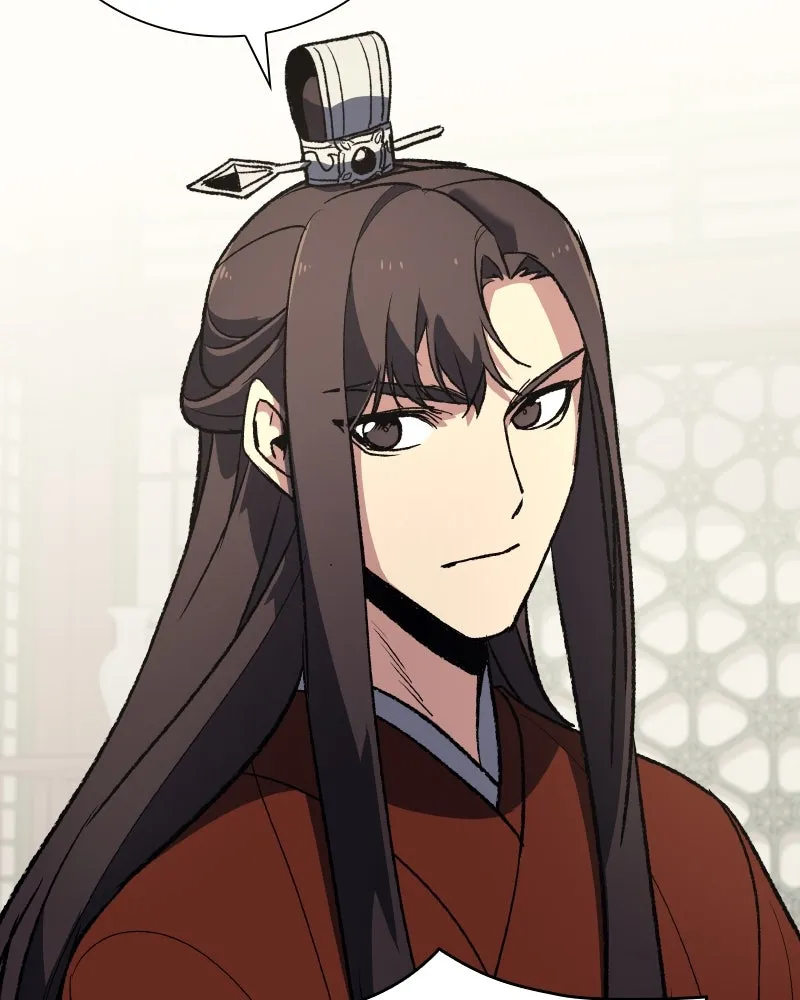 เกิดอีกทีเป็นว่าที่ประมุขลัทธิมาร ตอนที่ 45 รูปที่ 89