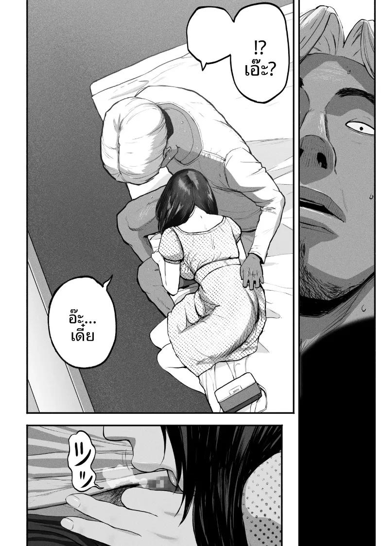 Doujin-Lc- อ่าน โดจิน มังฮวา เกาหลี ญี่ปุ่น จีน แปลไทย ซิงเกิลมัมรับงานป๋า (Special G) ตอนที่ 1 2 3 4 5 6 7 8 9 10 11 12 13 14 ฟรี ไม่มีโฆษณา อ่าน โดจิน Manhwa เกาหลี ญี่ปุ่น จีน เรามีครบ คัดมาให้เน้นๆ โดจิน 18+ รับประกันความฟินโดย  Doujin Lc