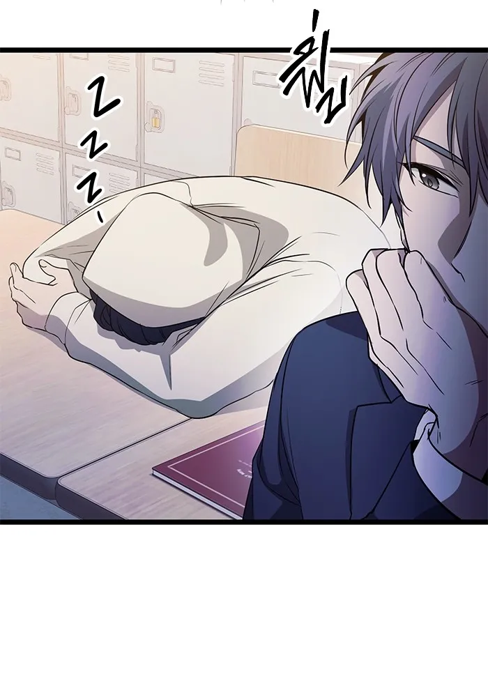 ราชินีนักบู๊ ตอนที่ 7 รูปที่ 34