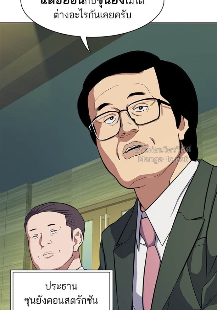 Doujin-Lc- อ่าน โดจิน มังฮวา เกาหลี ญี่ปุ่น จีน แปลไทย Reborn Rich ตอนที่ 1 2 3 4 5 6 7 8 9 10 11 12 13 14 ฟรี ไม่มีโฆษณา อ่าน โดจิน Manhwa เกาหลี ญี่ปุ่น จีน เรามีครบ คัดมาให้เน้นๆ โดจิน 18+ รับประกันความฟินโดย Doujin Lc