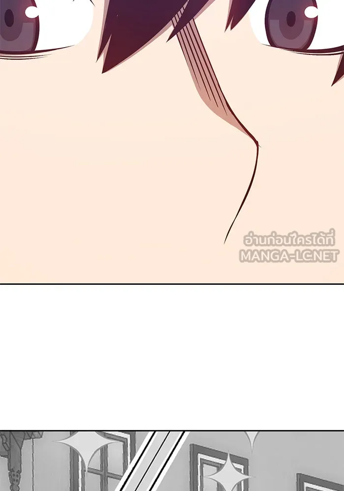 +99 ท่อนไม้พร้อมบวก ตอนที่ 5 รูปที่ 402