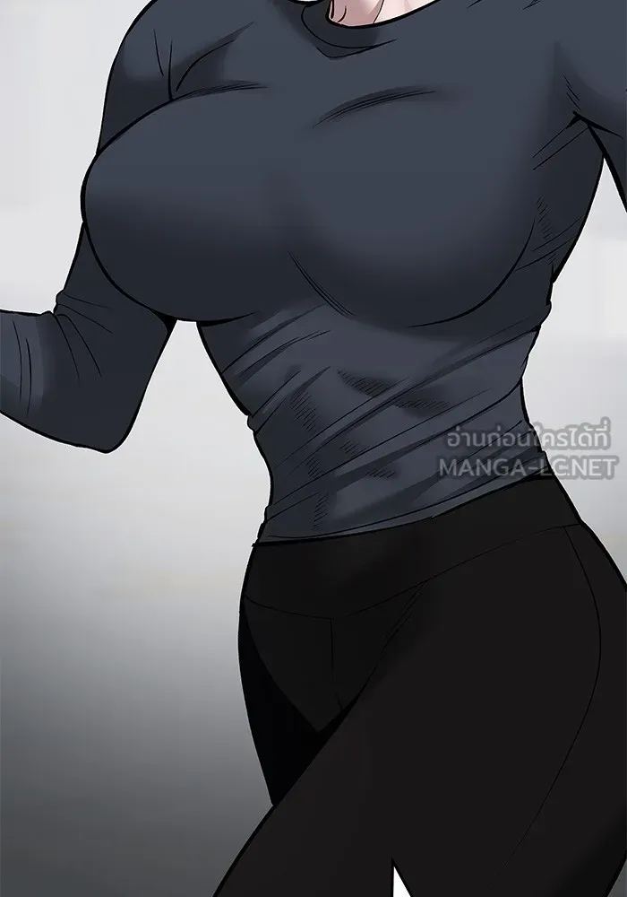 เลวฟาดเลว ตอนที่ 47 รูปที่ 93