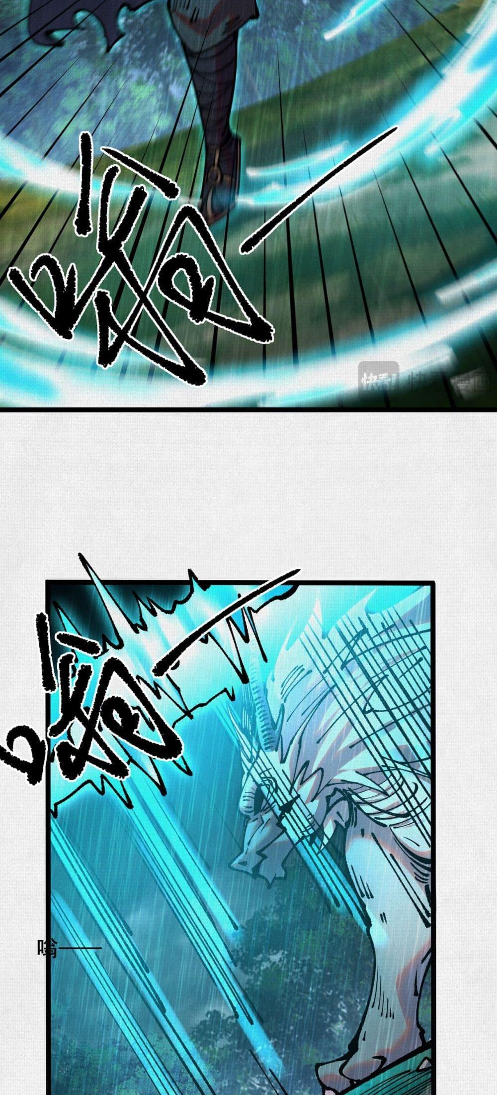 Manga-lc-com อ่านมังงะ อ่านการ์ตูน ออนไลน์ ฟรี Soul of Chi You ตอนที่ 1 2 3 4 5 6 7 8 9 10 11 12 13 14 ฟรี ไม่มีโฆษณา Manga-lc - อ่าน มังงะ อ่าน การ์ตูน ออนไลน์ อ่านมังงะ ฟรี