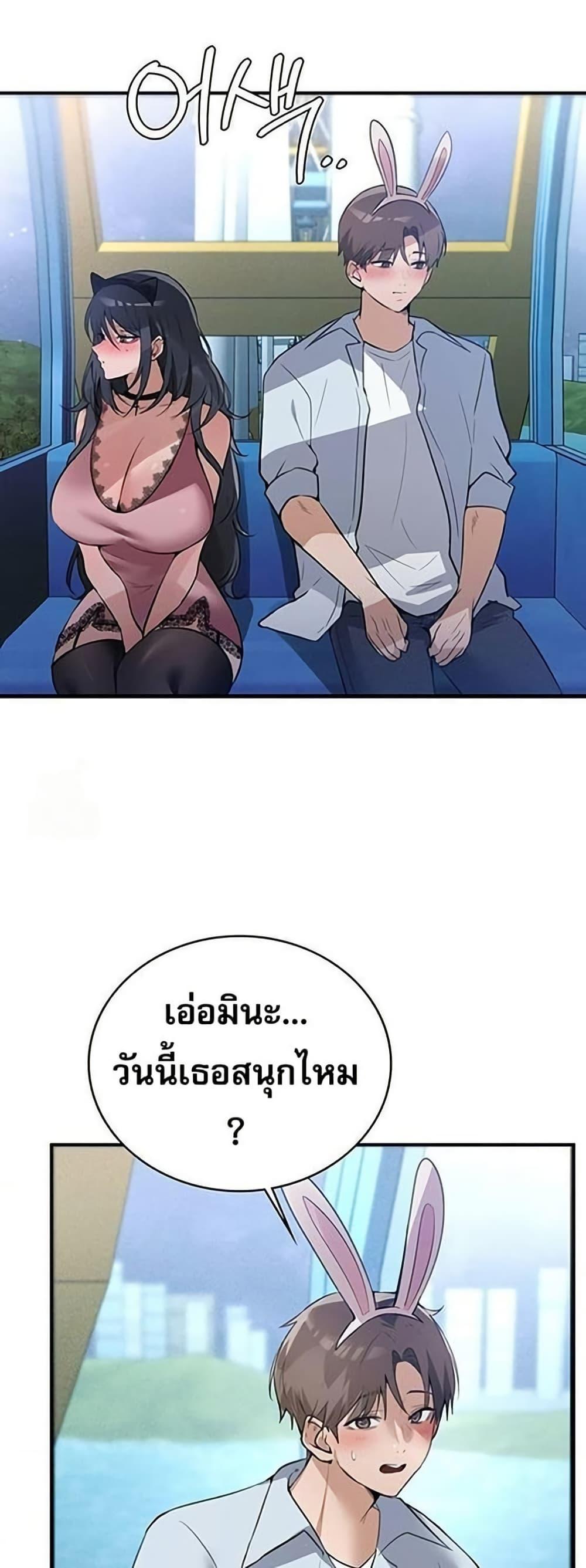Doujin-Lc- อ่าน โดจิน มังฮวา เกาหลี ญี่ปุ่น จีน แปลไทย PC Cafe Goddess ตอนที่ 1 2 3 4 5 6 7 8 9 10 11 12 13 14 ฟรี ไม่มีโฆษณา อ่าน โดจิน Manhwa เกาหลี ญี่ปุ่น จีน เรามีครบ คัดมาให้เน้นๆ โดจิน 18+ รับประกันความฟินโดย  Doujin Lc