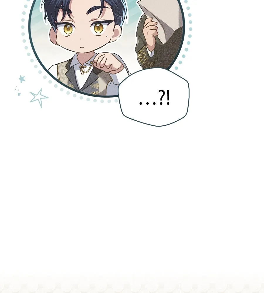 เล่ห์รักชนชั้นสูง ตอนที่ 14 รูปที่ 35