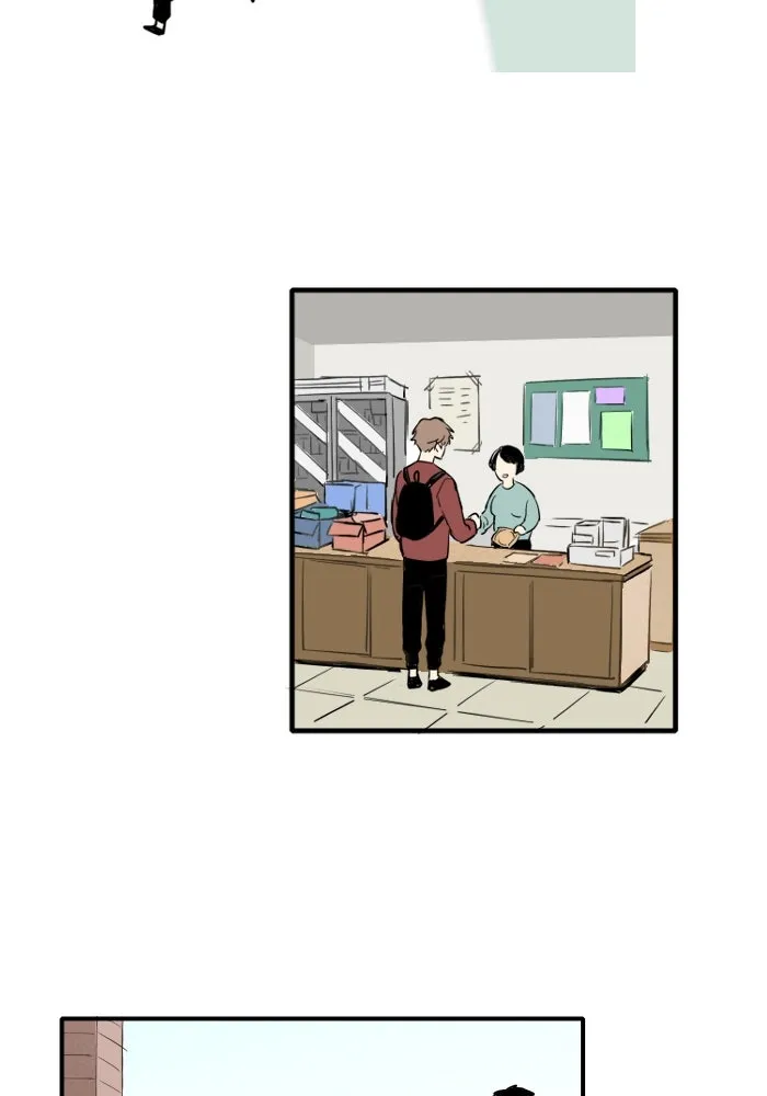 ฉันเปล่าร้องไห้ซะหน่อย ตอนที่ 32 รูปที่ 10