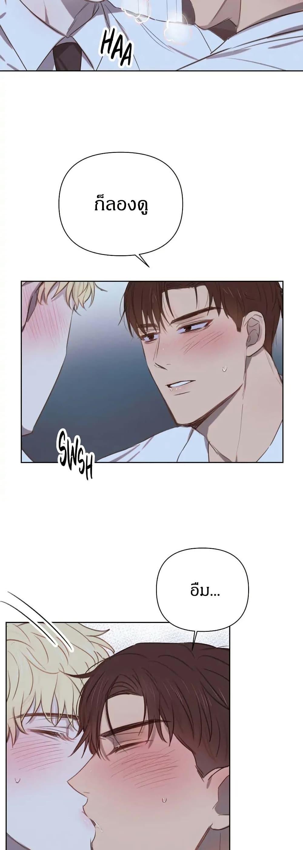 Manga-lc-com อ่านมังงะ อ่านการ์ตูน ออนไลน์ ฟรี Romantic Captain Darling ตอนที่ 1 2 3 4 5 6 7 8 9 10 11 12 13 14 ฟรี ไม่มีโฆษณา Manga-lc - อ่าน มังงะ อ่าน การ์ตูน ออนไลน์ อ่านมังงะ ฟรี