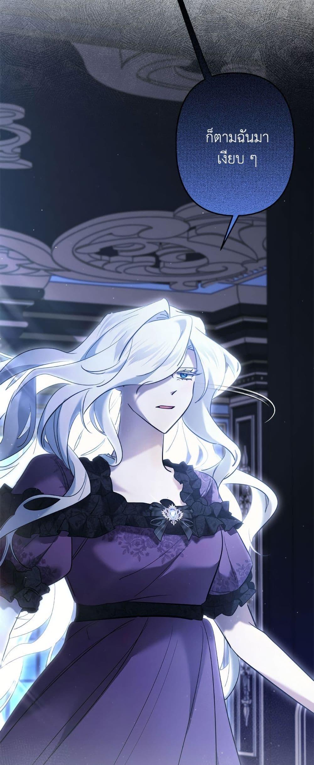 Manga-lc-com อ่านมังงะ อ่านการ์ตูน ออนไลน์ ฟรี I Need to Raise My Sister Right ตอนที่ 1 2 3 4 5 6 7 8 9 10 11 12 13 14 ฟรี ไม่มีโฆษณา Manga-lc - อ่าน มังงะ อ่าน การ์ตูน ออนไลน์ อ่านมังงะ ฟรี