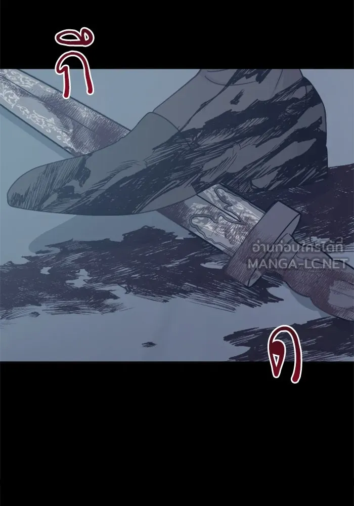 ไม่รักให้ตาย ตอนที่ 39 รูปที่ 153