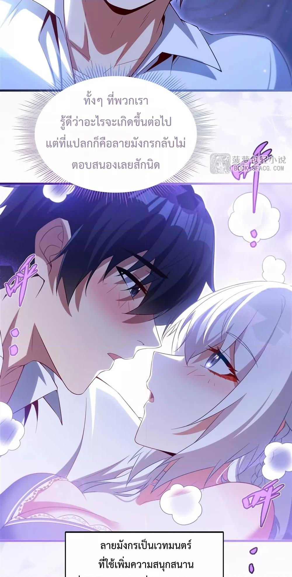 Manga-lc-com อ่านมังงะ อ่านการ์ตูน ออนไลน์ ฟรี MalevolentDrag ตอนที่ 1 2 3 4 5 6 7 8 9 10 11 12 13 14 ฟรี ไม่มีโฆษณา Manga-lc - อ่าน มังงะ อ่าน การ์ตูน ออนไลน์ อ่านมังงะ ฟรี