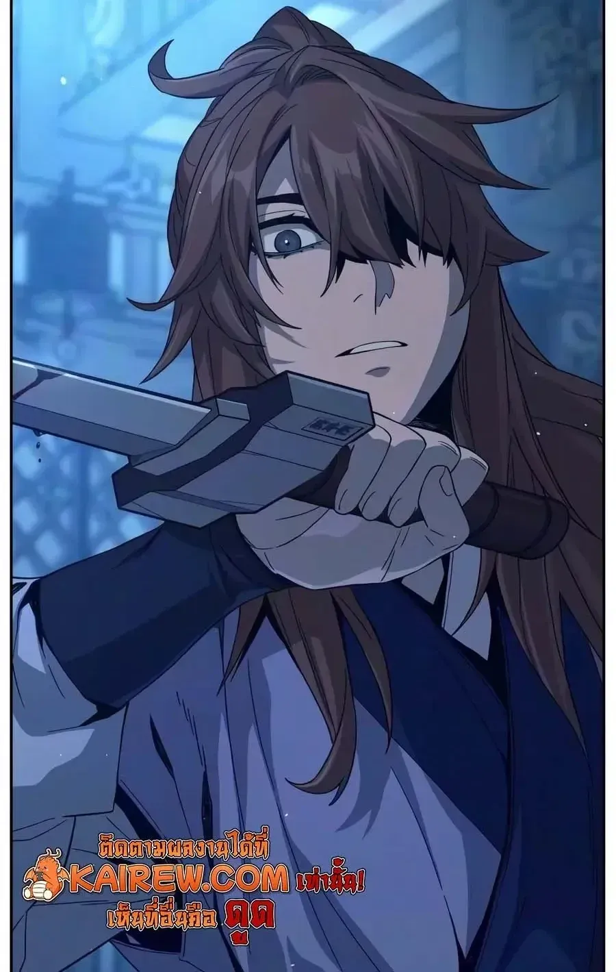 Absolute Sword Sense เซ_ยนส_มผ_สดาบ ตอนที่ ตอนที่ 190 รูปที่ 15