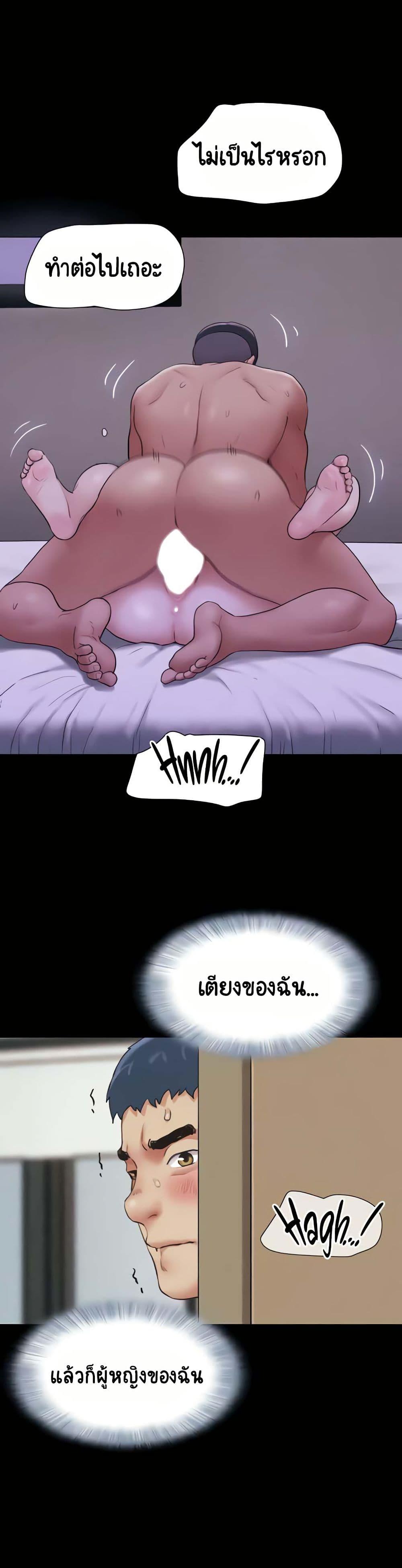 Doujin-Lc- อ่าน โดจิน มังฮวา เกาหลี ญี่ปุ่น จีน แปลไทย Soeun ตอนที่ 1 2 3 4 5 6 7 8 9 10 11 12 13 14 ฟรี ไม่มีโฆษณา อ่าน โดจิน Manhwa เกาหลี ญี่ปุ่น จีน เรามีครบ คัดมาให้เน้นๆ โดจิน 18+ รับประกันความฟินโดย  Doujin Lc