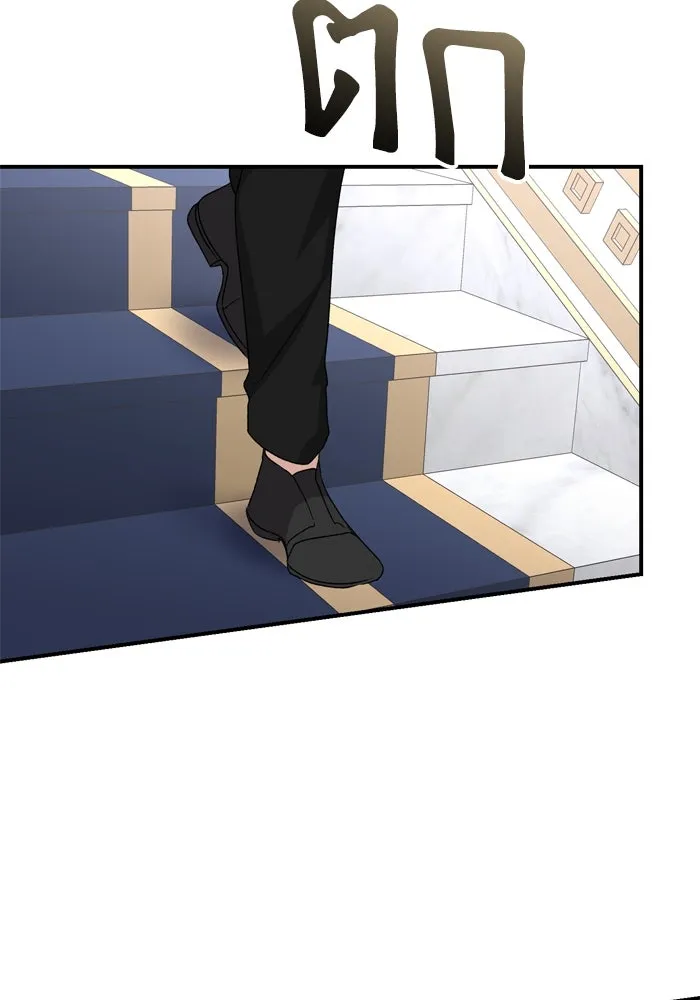 เกิดใหม่คราวนี้ ขอเป็นคนดีดูสักครั้ง ตอนที่ 103 รูปที่ 47