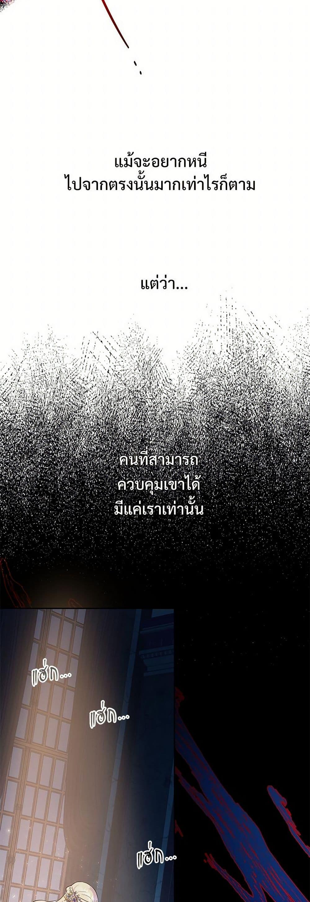 Manga-lc-com อ่านมังงะ อ่านการ์ตูน ออนไลน์ ฟรี Please Don’t Eat Me! ตอนที่ 1 2 3 4 5 6 7 8 9 10 11 12 13 14 ฟรี ไม่มีโฆษณา Manga-lc - อ่าน มังงะ อ่าน การ์ตูน ออนไลน์ อ่านมังงะ ฟรี