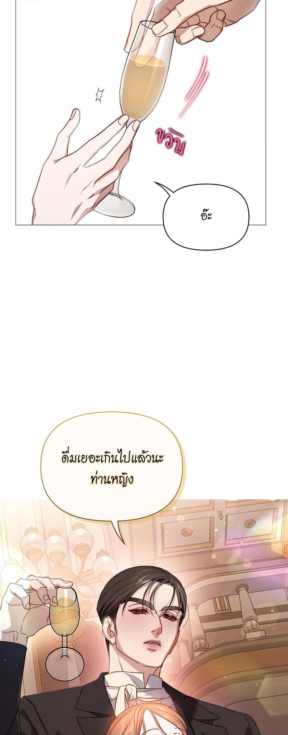 Manga-lc-com อ่านมังงะ อ่านการ์ตูน ออนไลน์ ฟรี Lucia ตอนที่ 1 2 3 4 5 6 7 8 9 10 11 12 13 14 ฟรี ไม่มีโฆษณา Manga-lc - อ่าน มังงะ อ่าน การ์ตูน ออนไลน์ อ่านมังงะ ฟรี