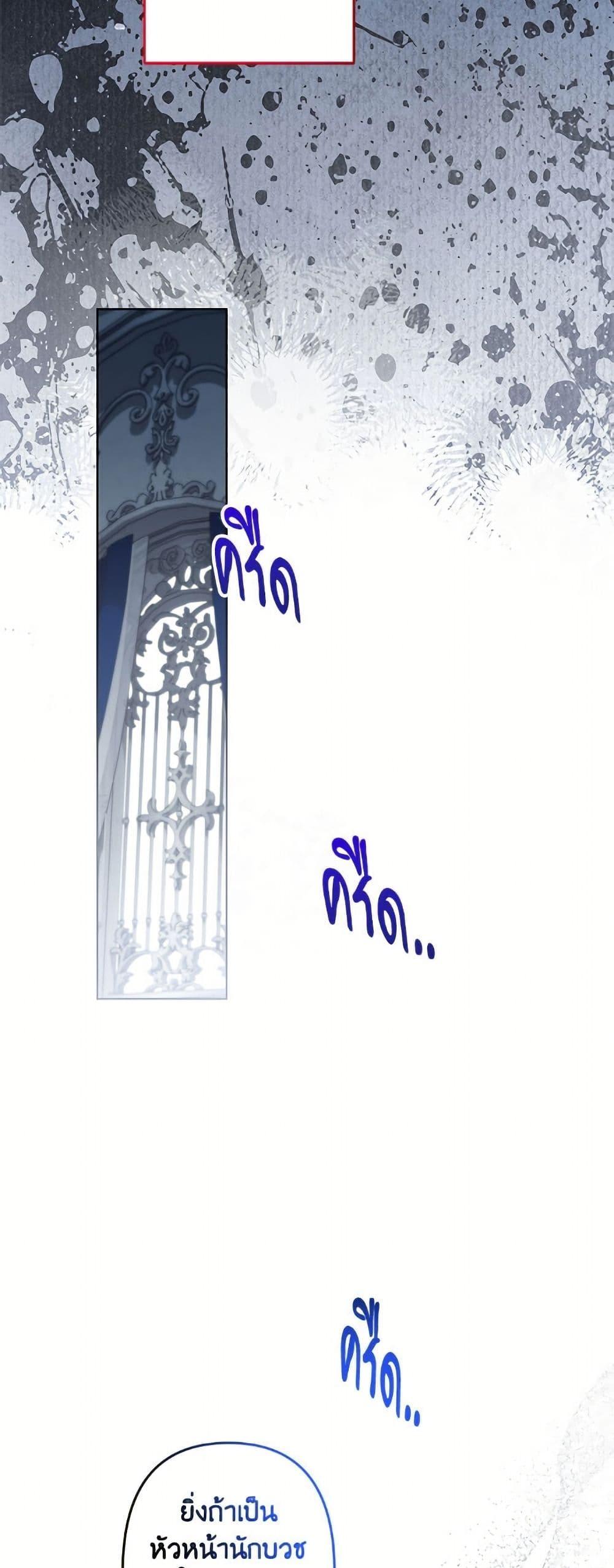 Manga-lc-com อ่านมังงะ อ่านการ์ตูน ออนไลน์ ฟรี I Need to Raise My Sister Right ตอนที่ 1 2 3 4 5 6 7 8 9 10 11 12 13 14 ฟรี ไม่มีโฆษณา Manga-lc - อ่าน มังงะ อ่าน การ์ตูน ออนไลน์ อ่านมังงะ ฟรี