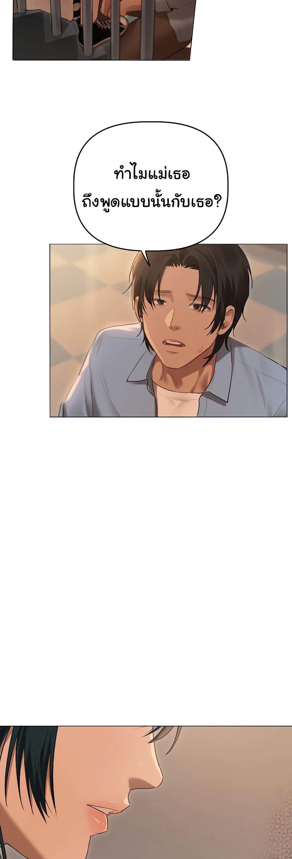 Doujin-Lc- อ่าน โดจิน มังฮวา เกาหลี ญี่ปุ่น จีน แปลไทย Getting to Know Mila ตอนที่ 1 2 3 4 5 6 7 8 9 10 11 12 13 14 ฟรี ไม่มีโฆษณา อ่าน โดจิน Manhwa เกาหลี ญี่ปุ่น จีน เรามีครบ คัดมาให้เน้นๆ โดจิน 18+ รับประกันความฟินโดย  Doujin Lc