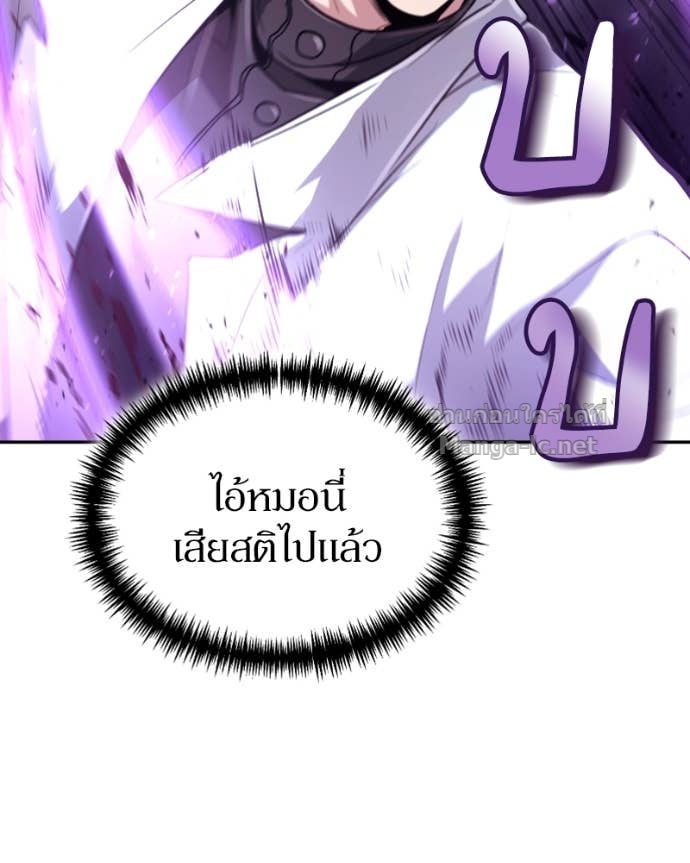 Doujin-Lc- อ่าน โดจิน มังฮวา เกาหลี ญี่ปุ่น จีน แปลไทย ฮีลเลอร์กำมะลอ ตอนที่ 1 2 3 4 5 6 7 8 9 10 11 12 13 14 ฟรี ไม่มีโฆษณา อ่าน โดจิน Manhwa เกาหลี ญี่ปุ่น จีน เรามีครบ คัดมาให้เน้นๆ โดจิน 18+ รับประกันความฟินโดย Doujin Lc