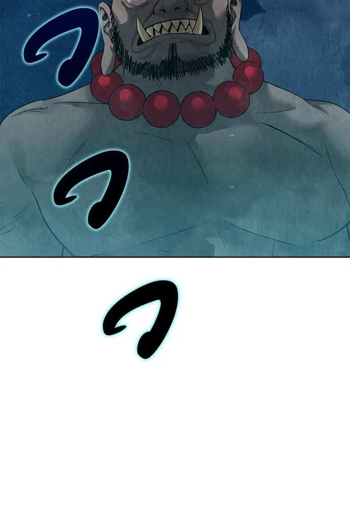 ความลับของสาวร่างทรง ตอนที่ 13 รูปที่ 115