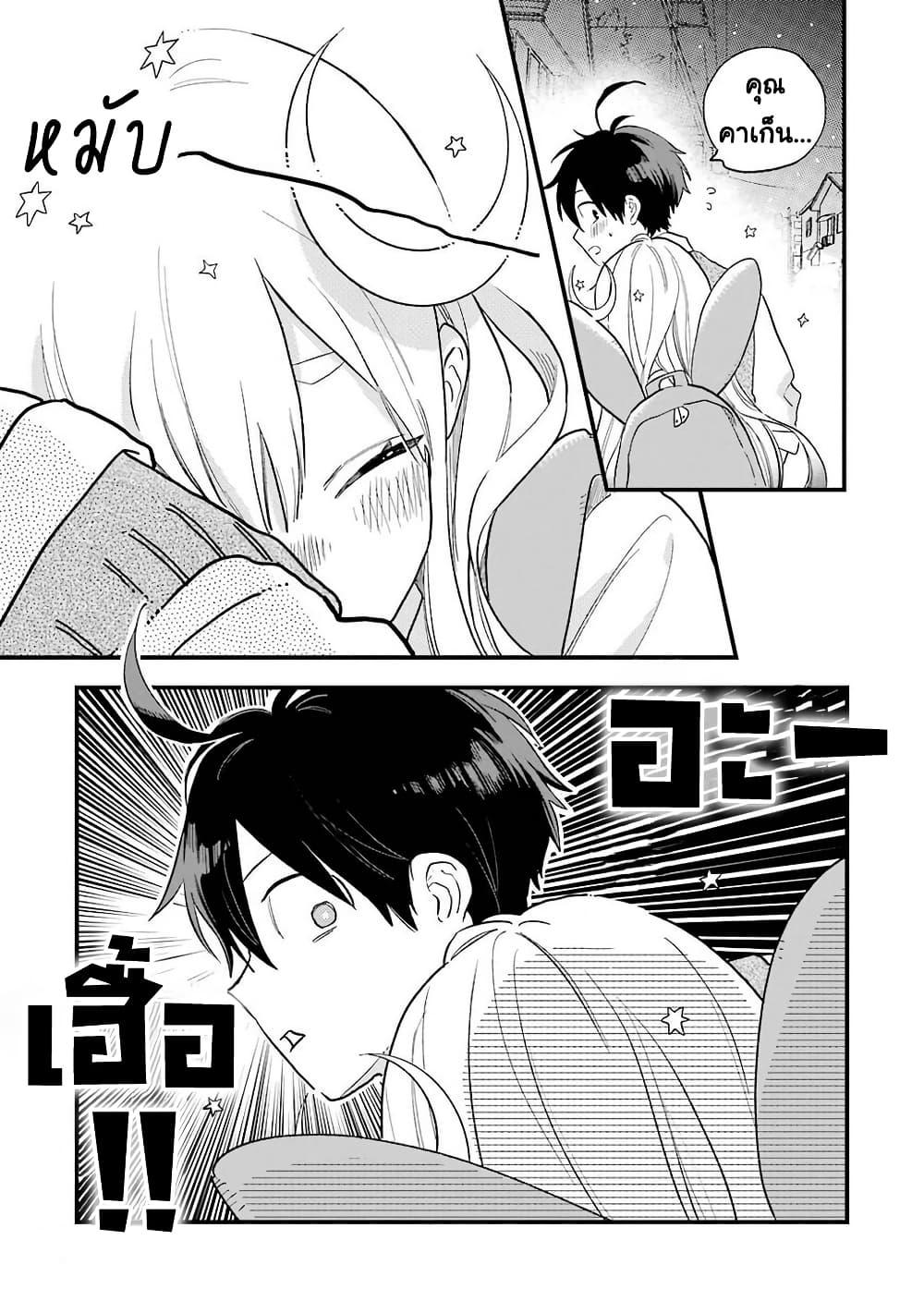 Manga-lc-com อ่านมังงะ อ่านการ์ตูน ออนไลน์ ฟรี Hoshoku-kei heroine ni ato ichi-nen inai ni taberaremasu ตอนที่ 1 2 3 4 5 6 7 8 9 10 11 12 13 14 ฟรี ไม่มีโฆษณา Manga-lc - อ่าน มังงะ อ่าน การ์ตูน ออนไลน์ อ่านมังงะ ฟรี