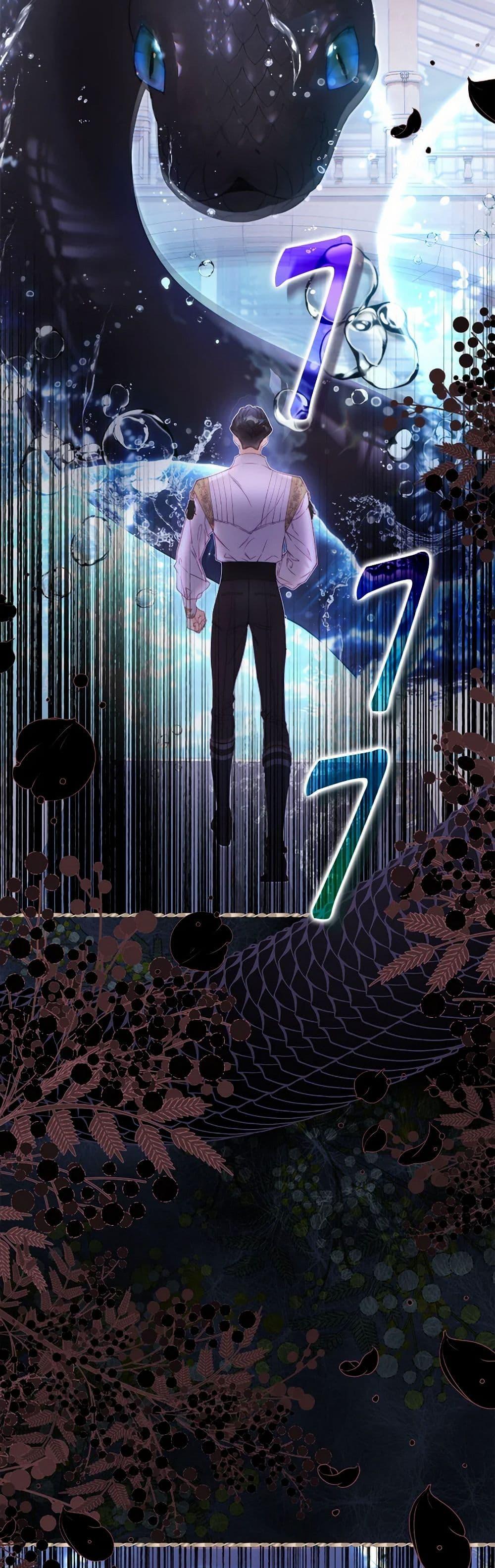 Manga-lc-com อ่านมังงะ อ่านการ์ตูน ออนไลน์ ฟรี Beatrice ตอนที่ 1 2 3 4 5 6 7 8 9 10 11 12 13 14 ฟรี ไม่มีโฆษณา Manga-lc - อ่าน มังงะ อ่าน การ์ตูน ออนไลน์ อ่านมังงะ ฟรี