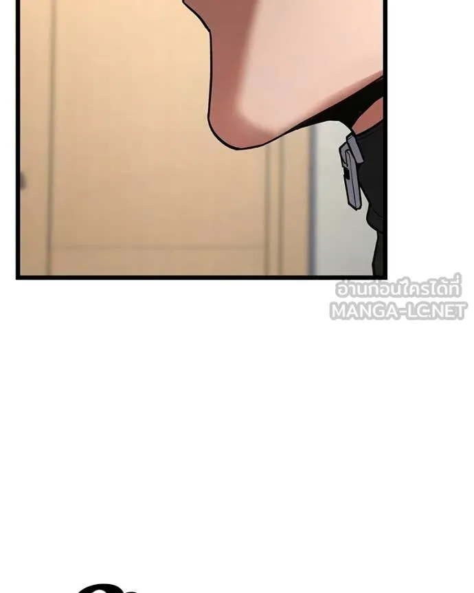 โทษที พื้นที่นี้ ตอนที่ 59 รูปที่ 159