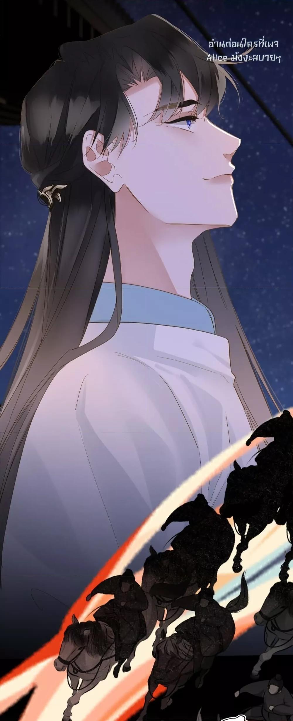 Manga-lc-com อ่านมังงะ อ่านการ์ตูน ออนไลน์ ฟรี ThePrinceIsC ตอนที่ 1 2 3 4 5 6 7 8 9 10 11 12 13 14 ฟรี ไม่มีโฆษณา Manga-lc - อ่าน มังงะ อ่าน การ์ตูน ออนไลน์ อ่านมังงะ ฟรี