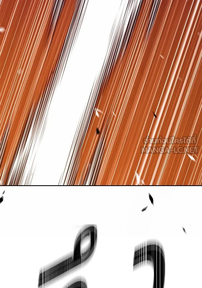 +99 ท่อนไม้พร้อมบวก ตอนที่ 55 รูปที่ 288