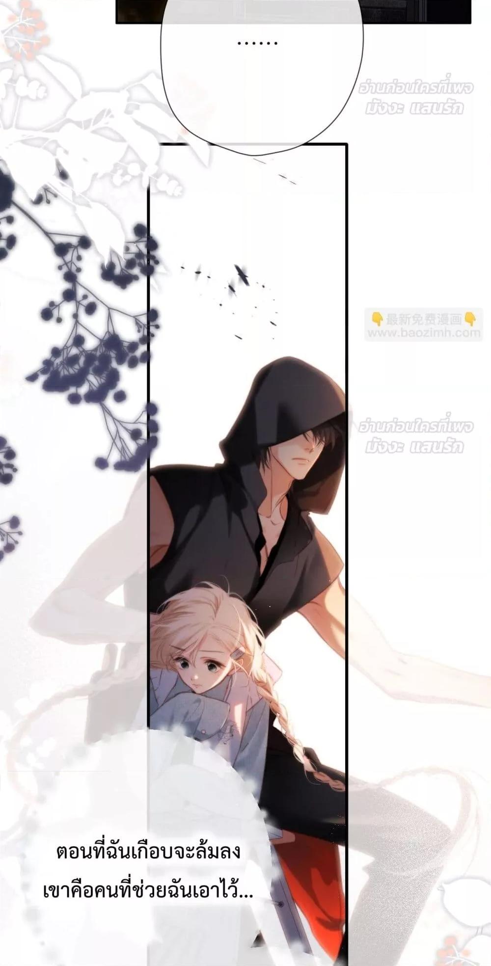 Manga-lc-com อ่านมังงะ อ่านการ์ตูน ออนไลน์ ฟรี OriginatingFro ตอนที่ 1 2 3 4 5 6 7 8 9 10 11 12 13 14 ฟรี ไม่มีโฆษณา Manga-lc - อ่าน มังงะ อ่าน การ์ตูน ออนไลน์ อ่านมังงะ ฟรี