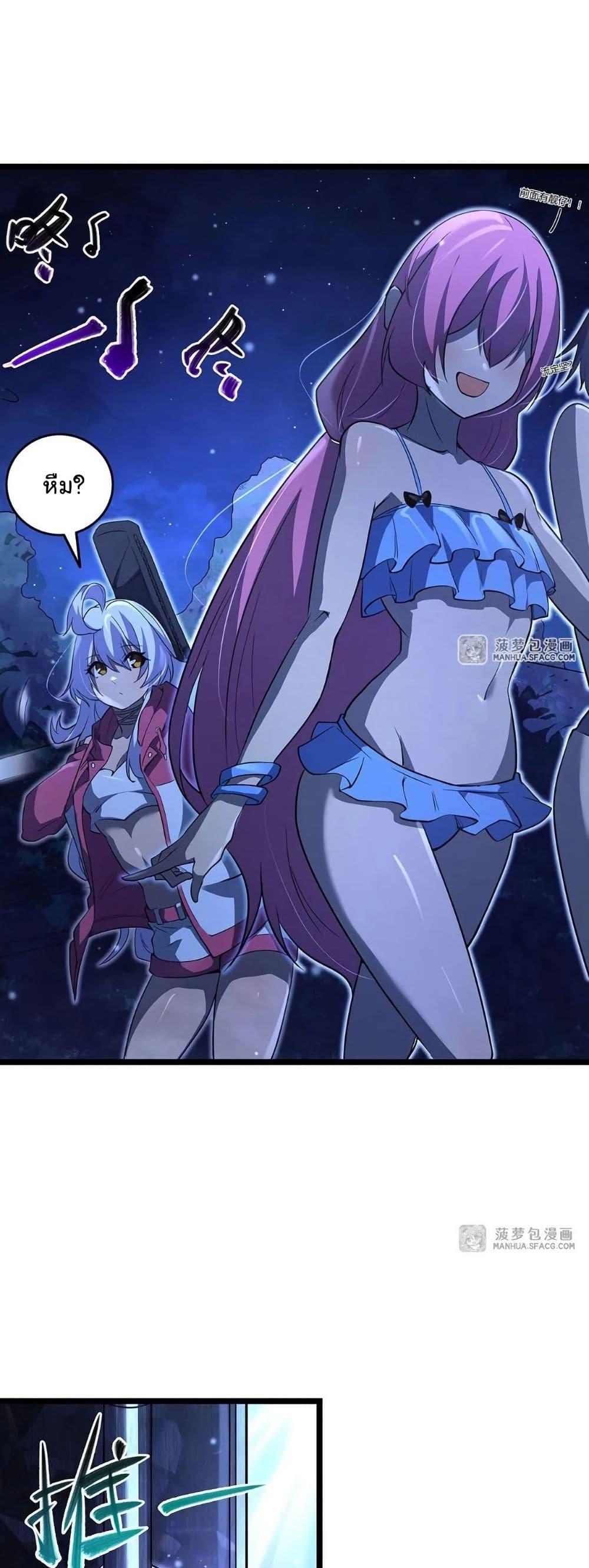 Manga-lc-com อ่านมังงะ อ่านการ์ตูน ออนไลน์ ฟรี Become a Witch in a World Full of Ghost Stories ตอนที่ 1 2 3 4 5 6 7 8 9 10 11 12 13 14 ฟรี ไม่มีโฆษณา Manga-lc - อ่าน มังงะ อ่าน การ์ตูน ออนไลน์ อ่านมังงะ ฟรี