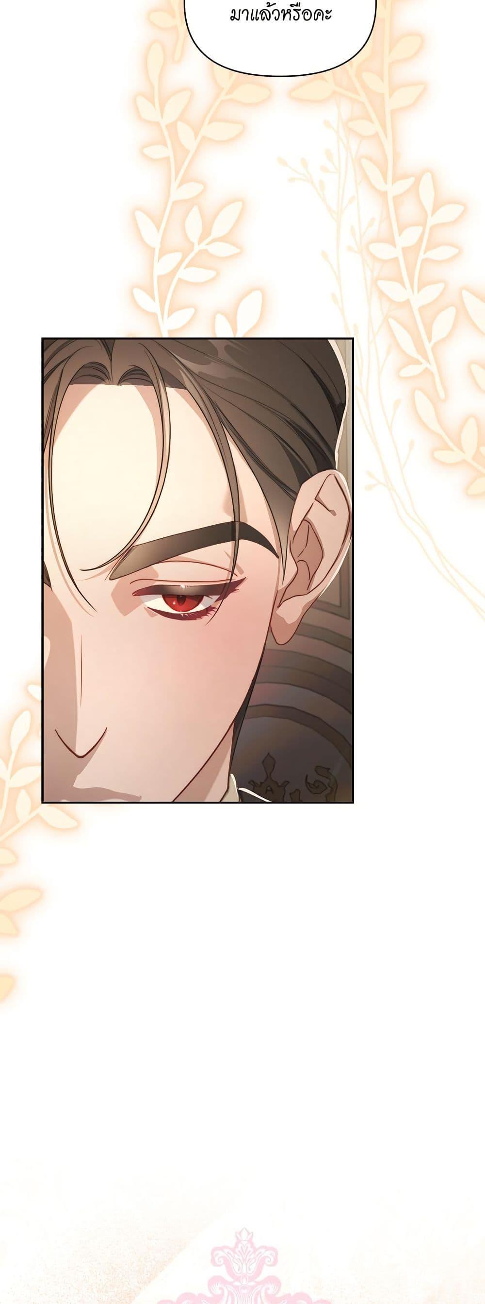 Manga-lc-com อ่านมังงะ อ่านการ์ตูน ออนไลน์ ฟรี Lucia ตอนที่ 1 2 3 4 5 6 7 8 9 10 11 12 13 14 ฟรี ไม่มีโฆษณา Manga-lc - อ่าน มังงะ อ่าน การ์ตูน ออนไลน์ อ่านมังงะ ฟรี