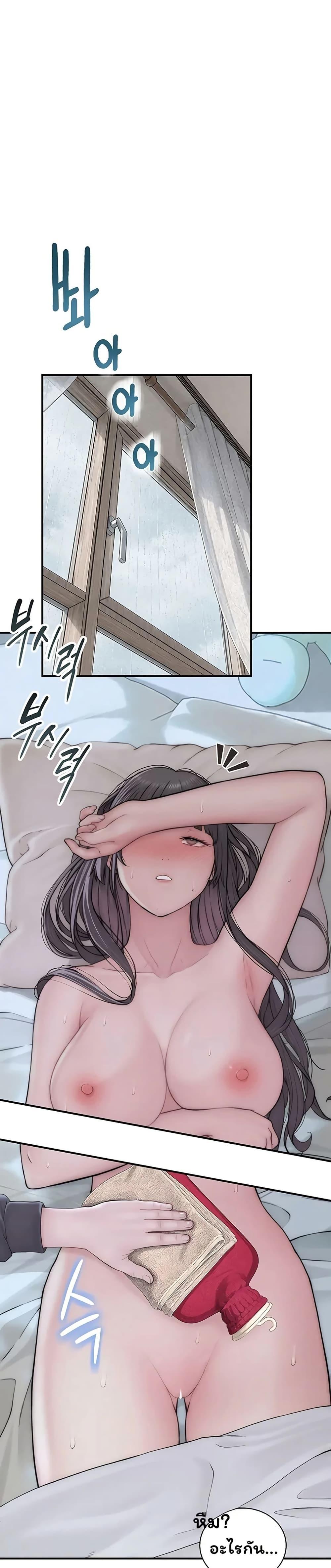 Doujin-Lc- อ่าน โดจิน มังฮวา เกาหลี ญี่ปุ่น จีน แปลไทย Scumbag ตอนที่ 1 2 3 4 5 6 7 8 9 10 11 12 13 14 ฟรี ไม่มีโฆษณา อ่าน โดจิน Manhwa เกาหลี ญี่ปุ่น จีน เรามีครบ คัดมาให้เน้นๆ โดจิน 18+ รับประกันความฟินโดย  Doujin Lc