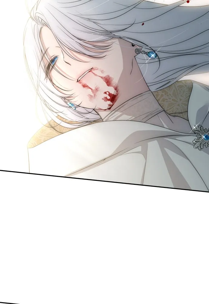 เลดี้มินต์ ตอนที่ 88 รูปที่ 124